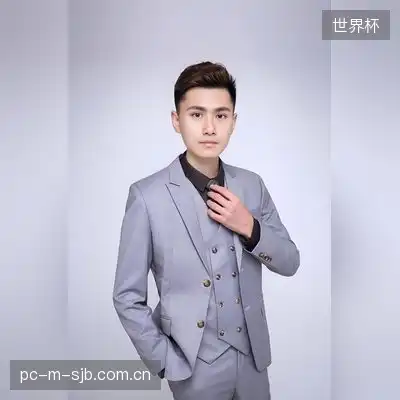 沈德涵