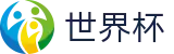 2026世界杯FIFA · 加密安全通道和中文认证